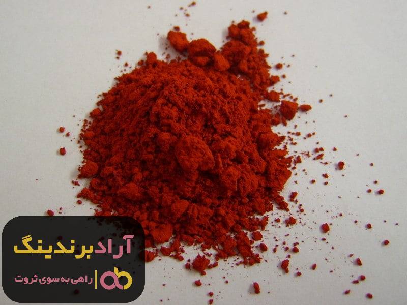 C:\Users\Mohammadi\Downloads\Fluorescein (1).jpg