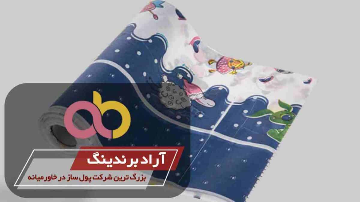 سفره یکبار مصرف لیکو طرح کودک عرض 140