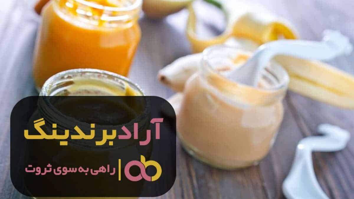 word image 204262 1 scaled - بهترین قیمت روز ژل رویال رنگی - ژل رویال