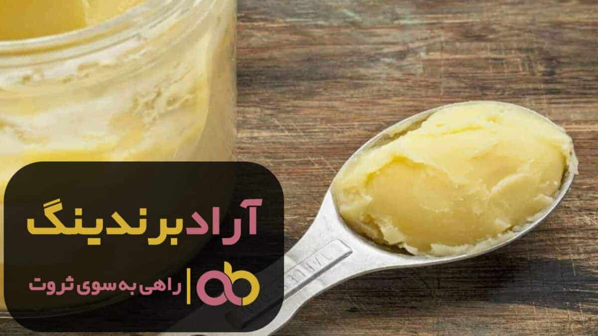 بهترین قیمت روز ژل رویال رنگی