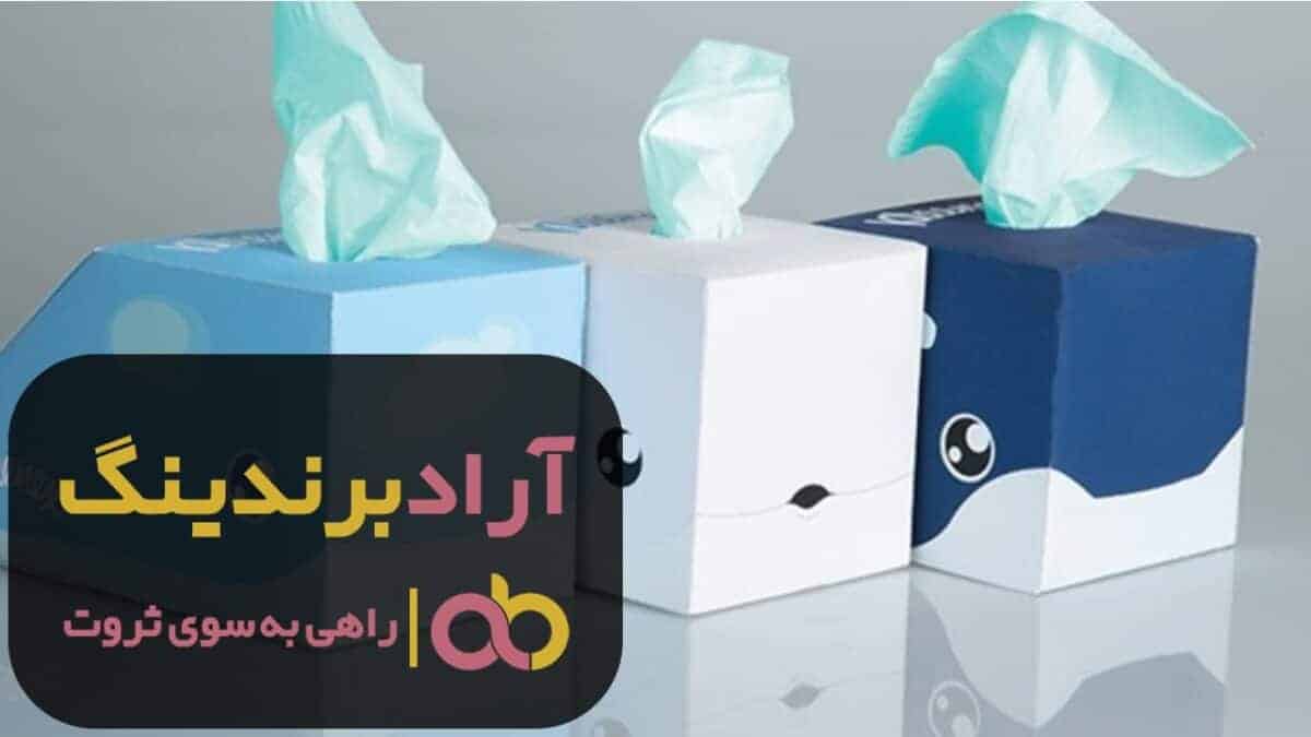 word image 204345 3 scaled - دستمال جیبی پارچه ای ساده ضد حساسیت - دستمال جیبی