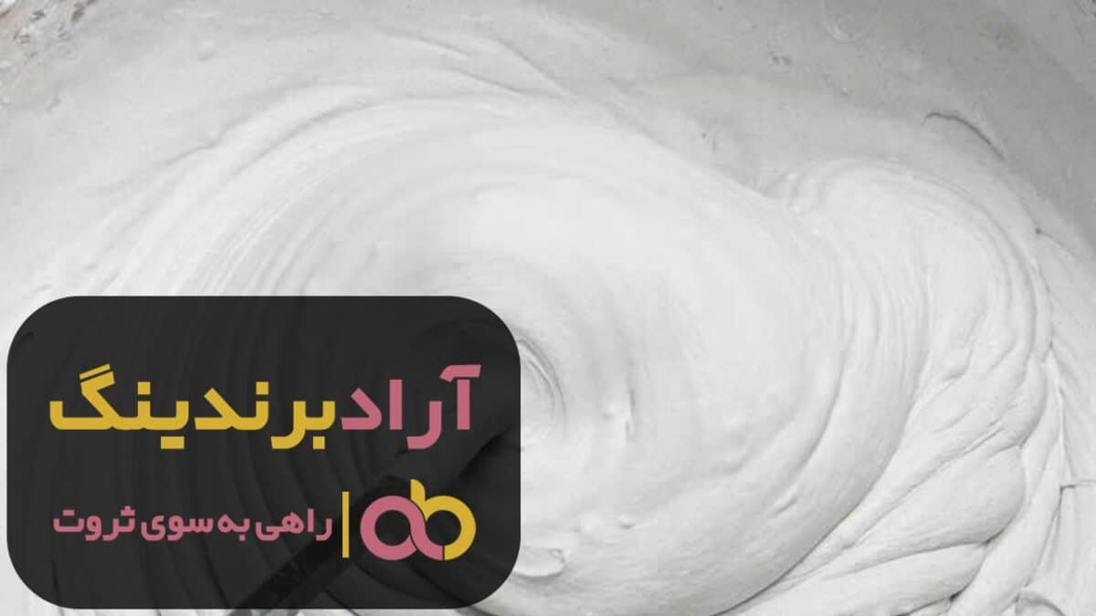 قیمت فروش گچ مرده ضد آب قم