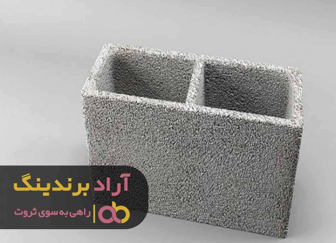word image 204745 1 - خرید بلوک سقفی سیمانی ام پی اس ده سانتی - بلوک سقفی