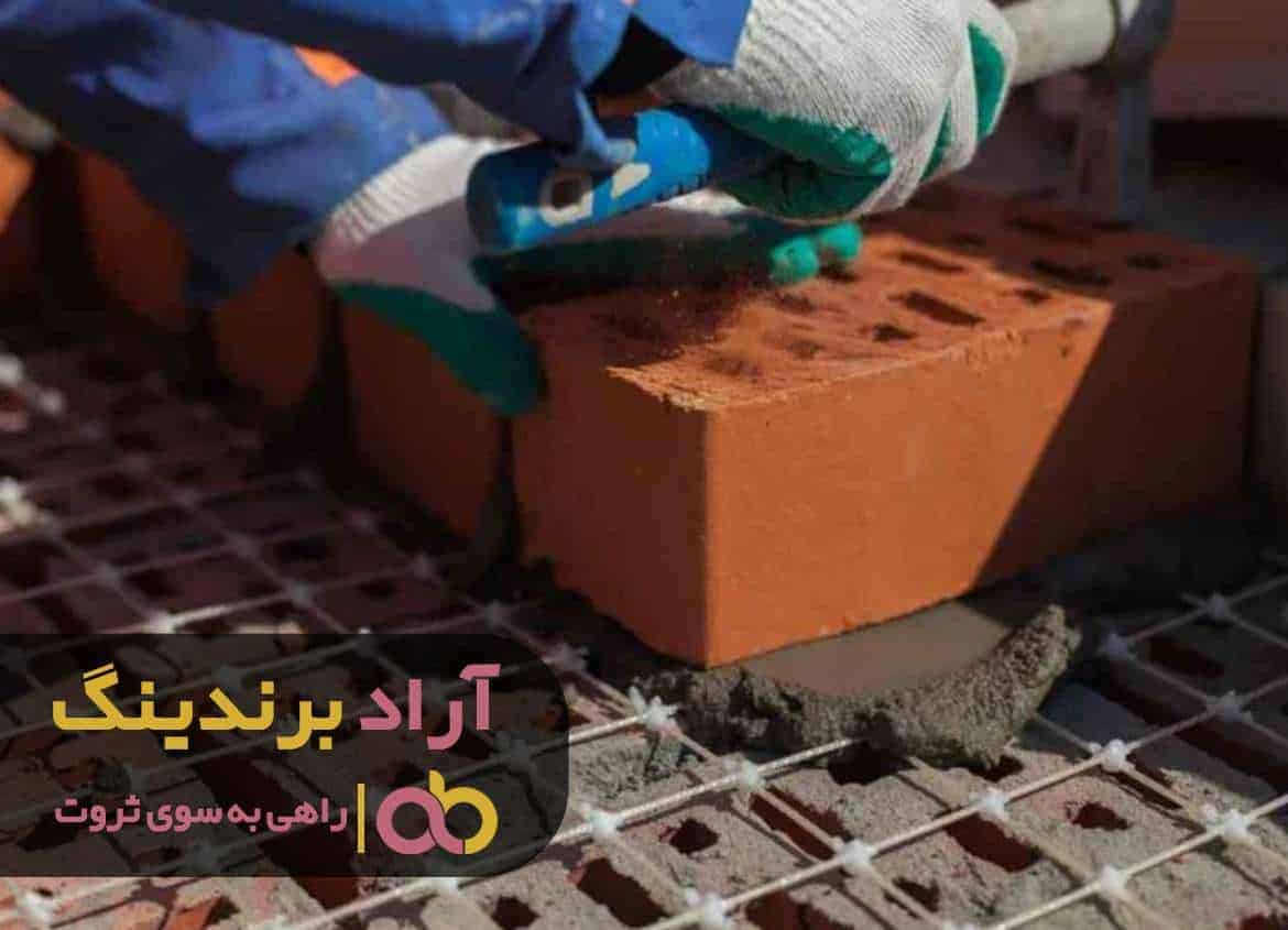 word image 204745 2 - خرید بلوک سقفی سیمانی ام پی اس ده سانتی - بلوک سقفی