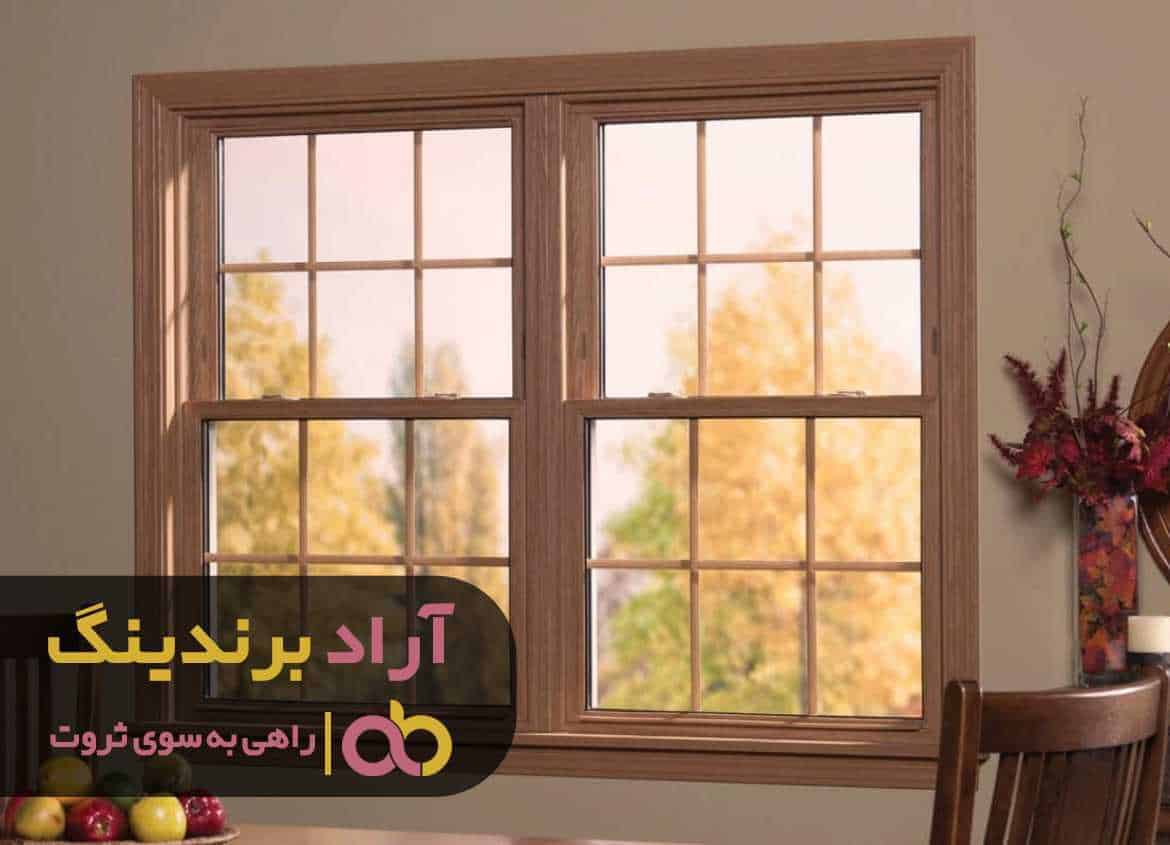 word image 204847 3 - خرید پنجره چوبی دوجداره اصفهان - پنجره چوبی