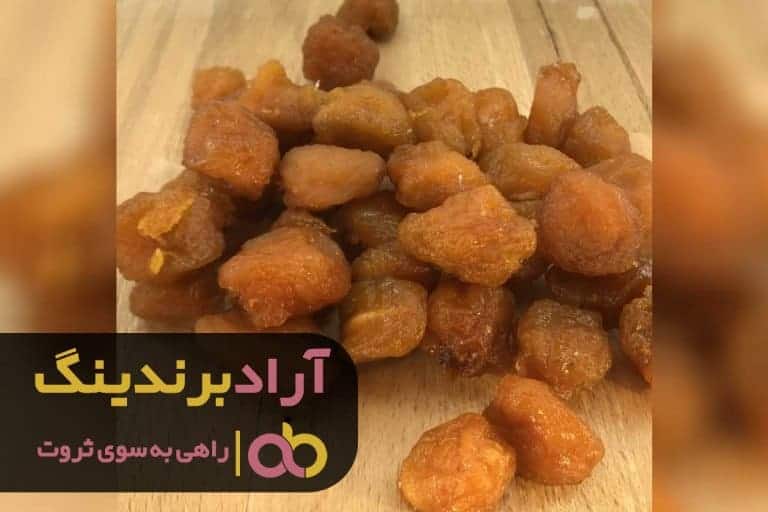word image 204852 3 - خرید فروش آلوچه خشک ریز شیرین خانگی - آلوچه خشک