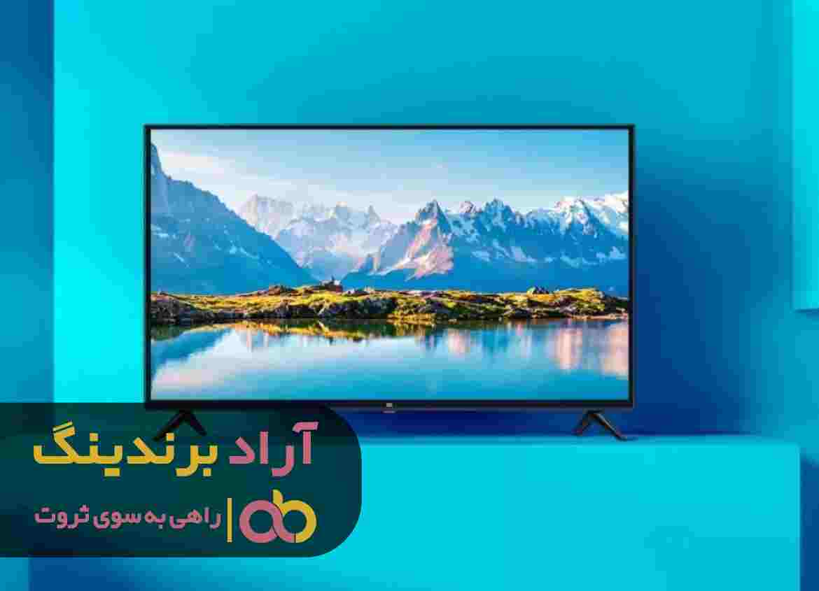 word image 205045 1 - بزرگترین مرکزفروش تلویزیون ال ای دی ضد ضربه گناوه ای - مرکزفروش