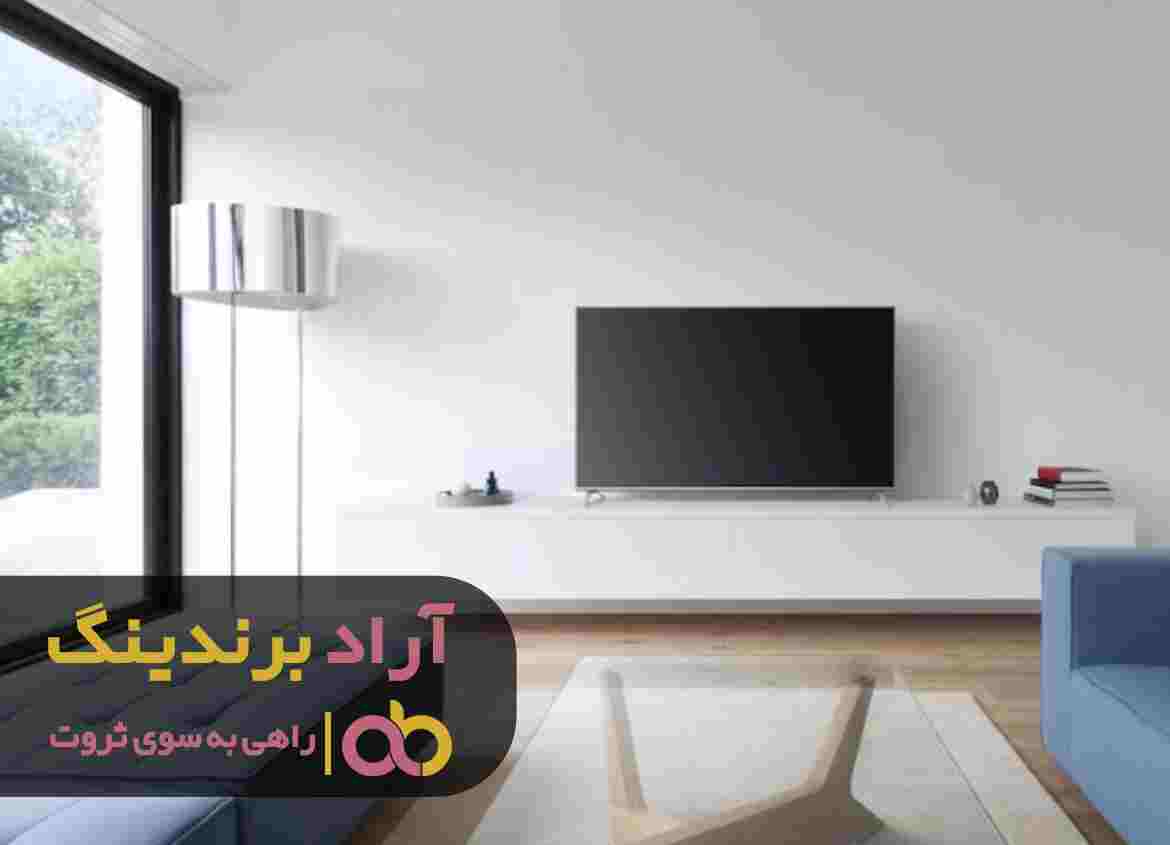 word image 205045 2 - بزرگترین مرکزفروش تلویزیون ال ای دی ضد ضربه گناوه ای - مرکزفروش