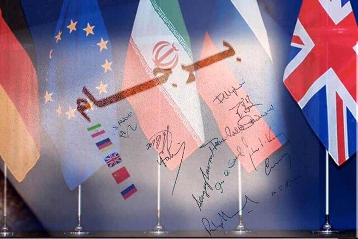 آخرین خبر از احیای برجام از زبان سخنگوی وزارت امور خارجه!