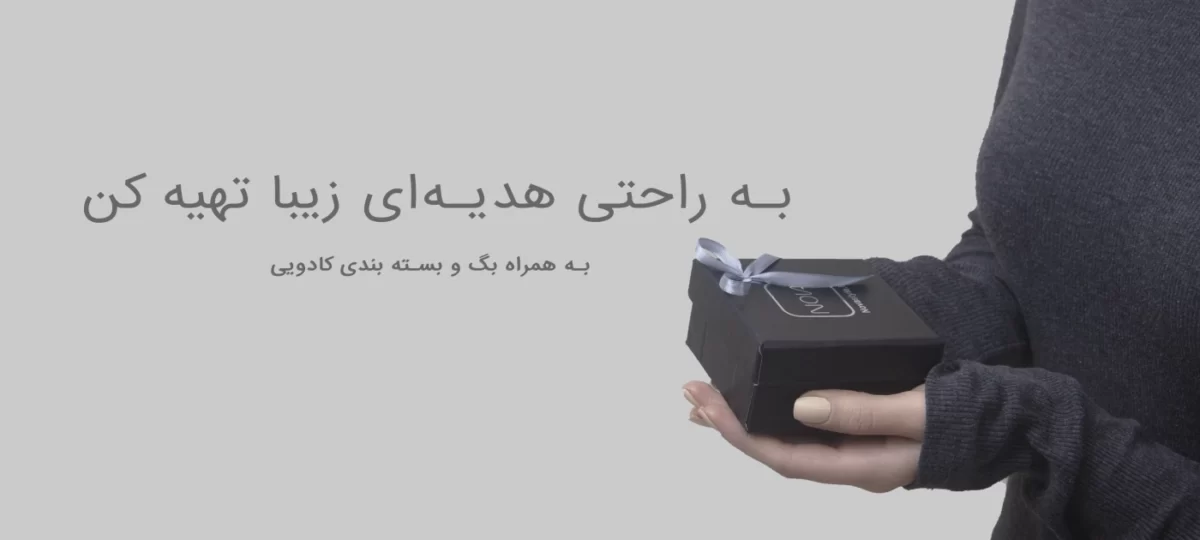 نحوه تشخیص گردنبند نقره اصل و غیر اصل + معرفی فروشگاه نوا استایل