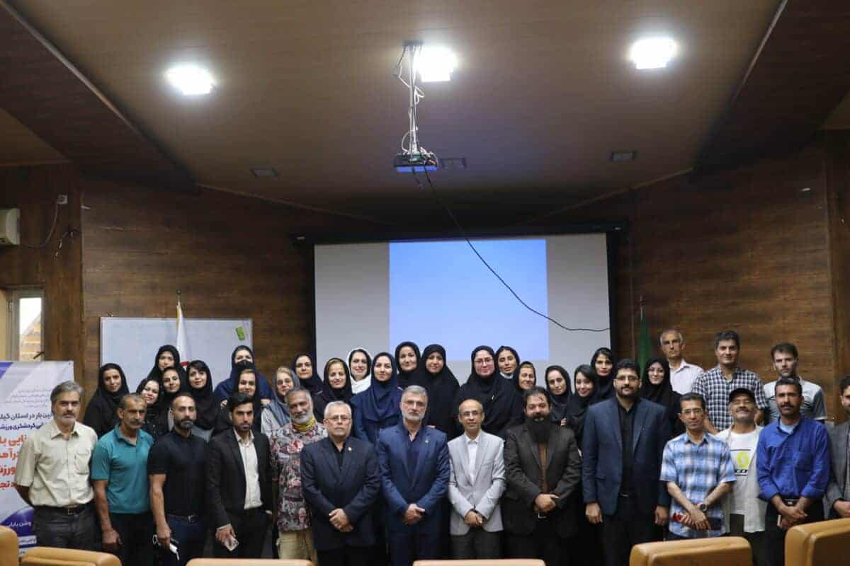 کارگاه آموزشی گردشگری ورزشی در گیلان برگزار شد / تصاویر