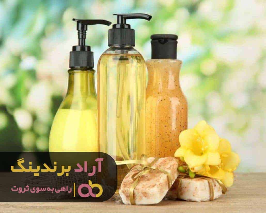مایع دستشویی بدون بو اوه