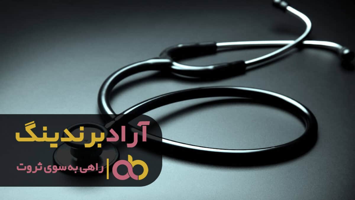 C:\Users\ARAD\Desktop\بریککک.jpg