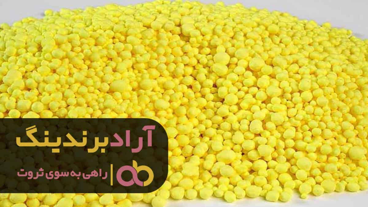 C:\Users\ARAD\Desktop\لینک.jpg