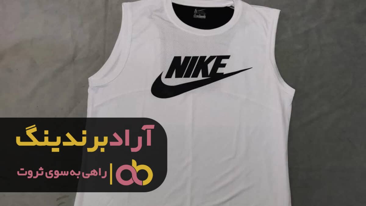 C:\Users\ARAD\Desktop\مردانه.jpg
