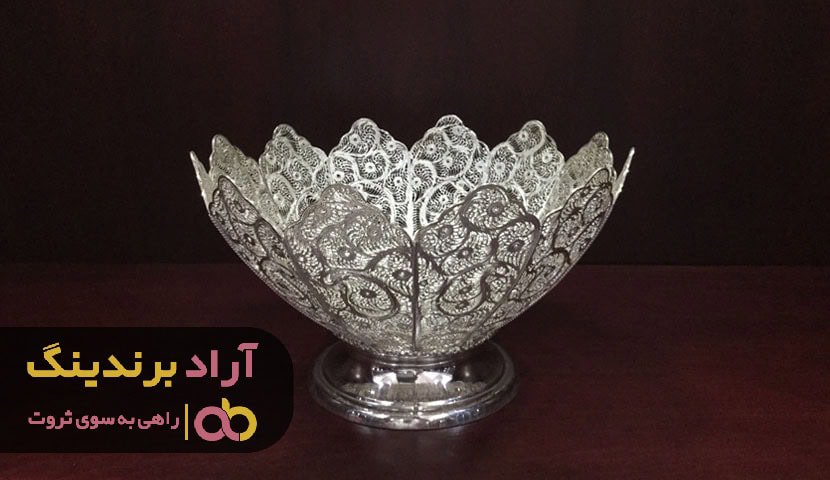 C:\Users\Mohammadi\Downloads\10163-Flat-Silver-39.jpg