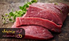 کیفیت گوشت شترمرغ تهران با سایر شهرها چه تفاوتی دارد؟