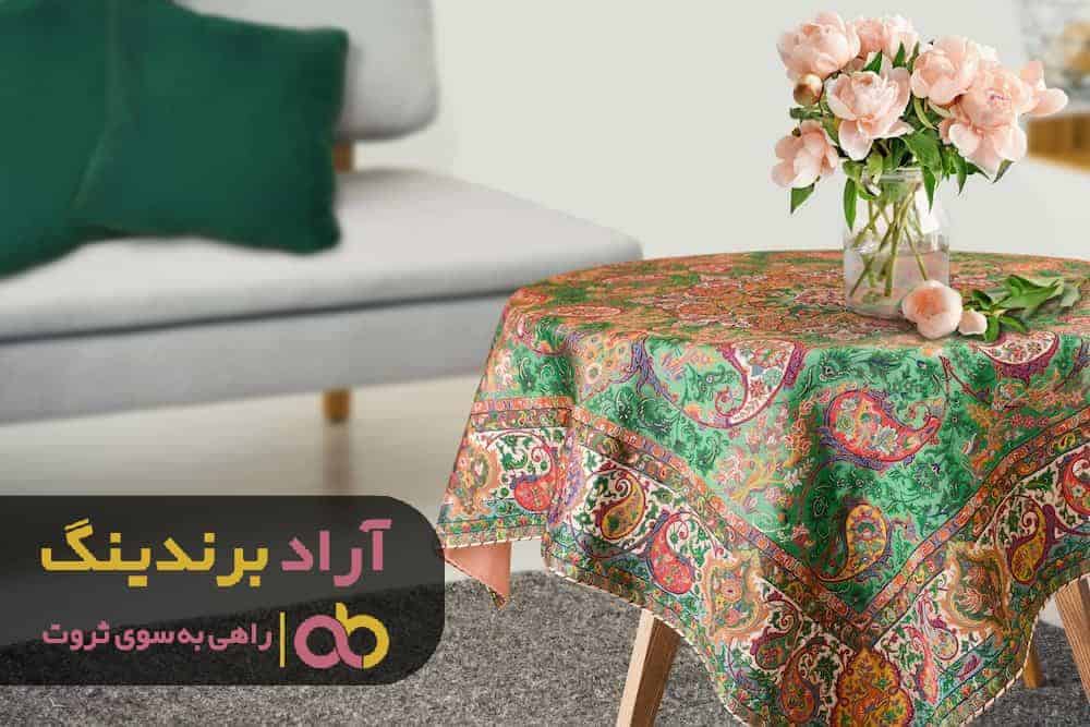 خرید اینترنتی سفره قلمکار سبز یزد 2 C:\Users\Mohammadi\Downloads\رومیزی_ترمه_یزدی-2.jpg