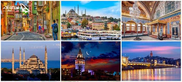 images 1663060745 - تخفیف استثتایی تور استانبول در لحظه آخر -