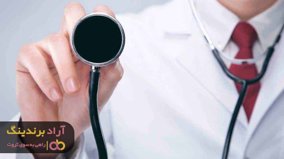 خرید روپوش پزشکی عمده کاروان تهران