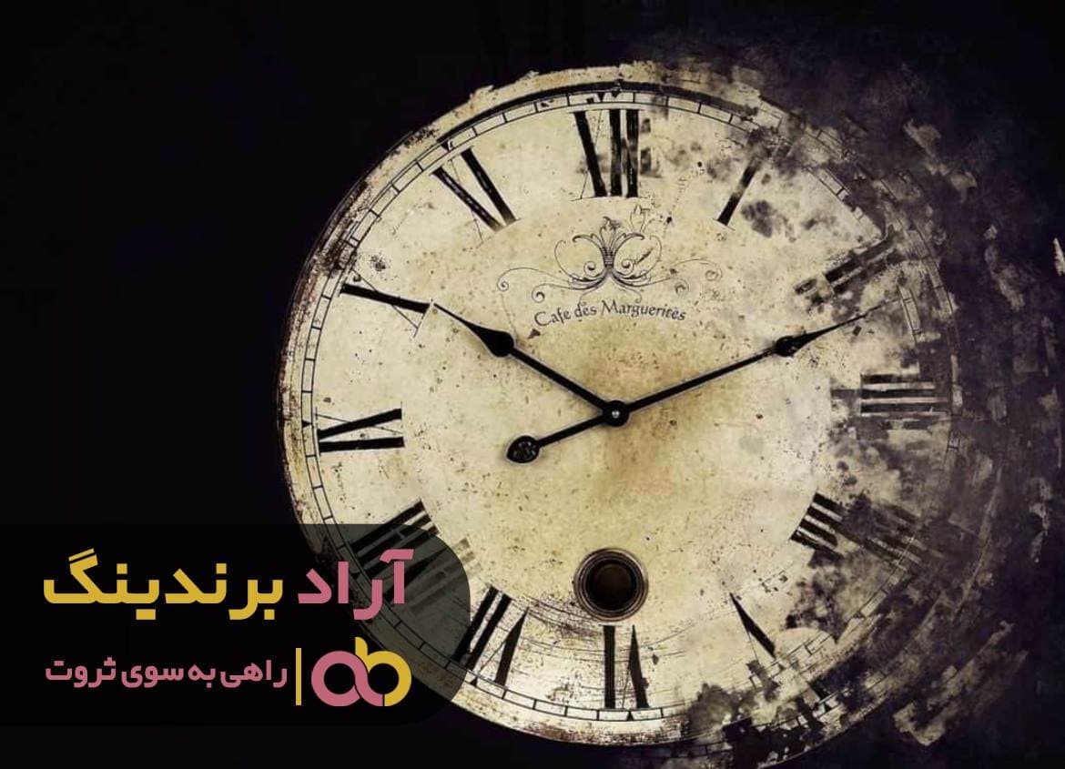 خرید ساعت دیواری طرح طاووس ژاپنی