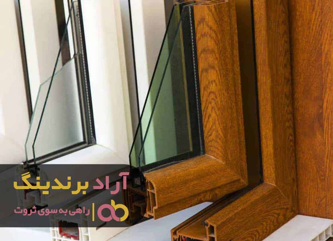 word image 205555 1 - شیشه دوجداره لمینت کلاسیک اهواز - افزایش حقوق