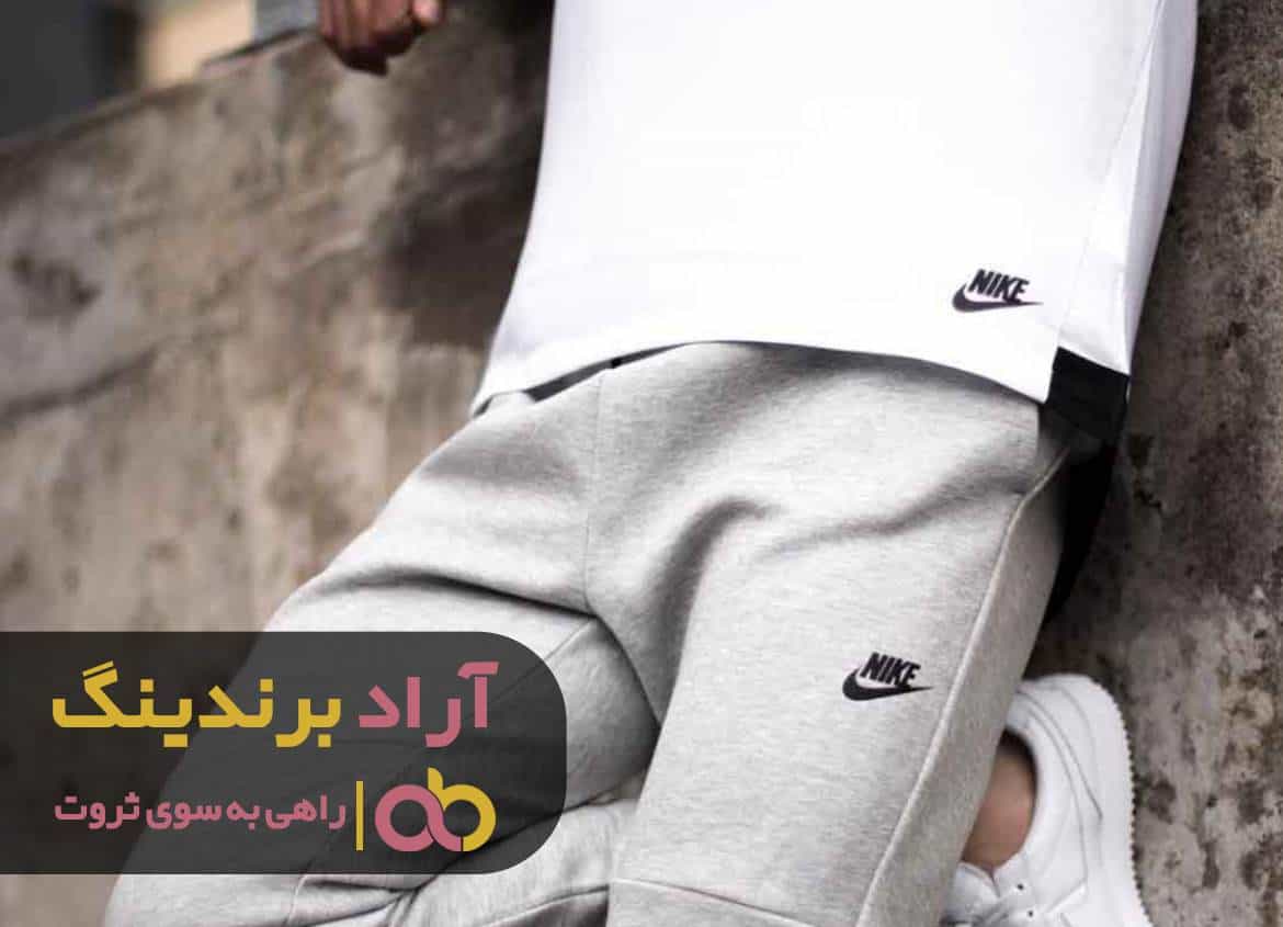 ست سویشرت مردانه دکمه دار جدید 2 word image 205636 2 - ست سویشرت مردانه دکمه دار جدید - سویشرت مردانه