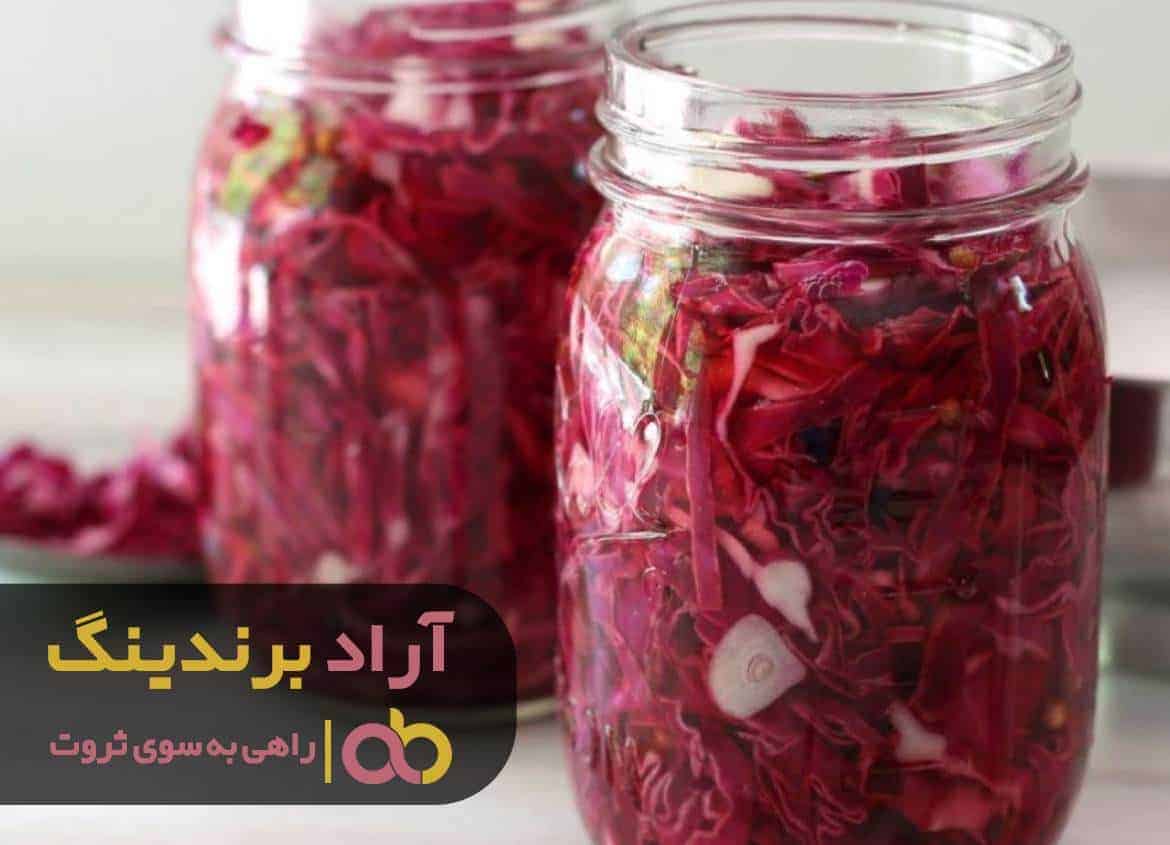 ترشی کلم بادمجان پخته شکم پر