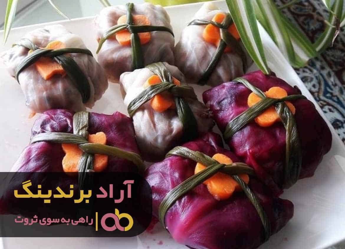 word image 205699 2 - ترشی کلم بادمجان پخته شکم پر - ترشی کلم