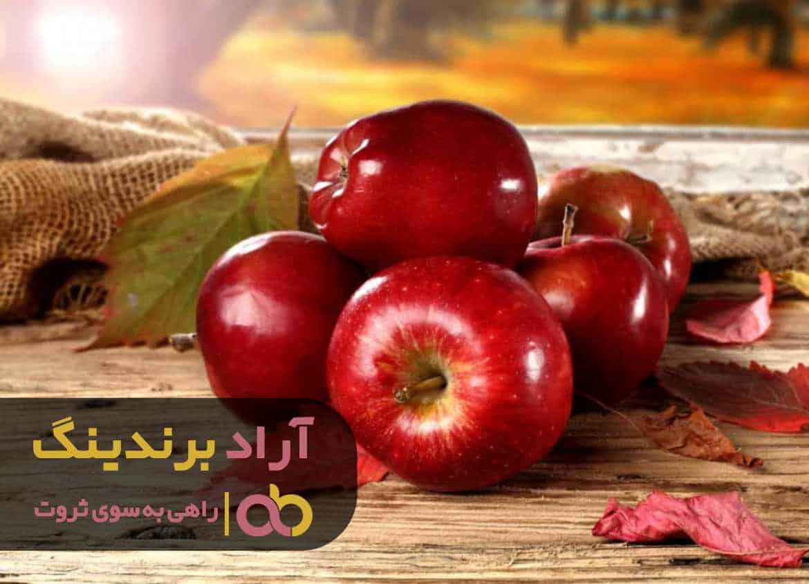 word image 205961 1 - قیمت سیب قرمز ارومیه عمده - سیب قرمز