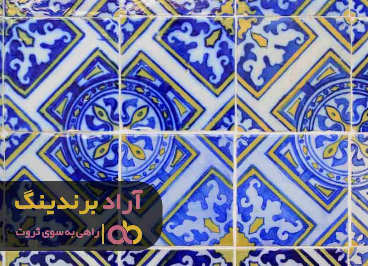 خرید کاشی سنتی سبز