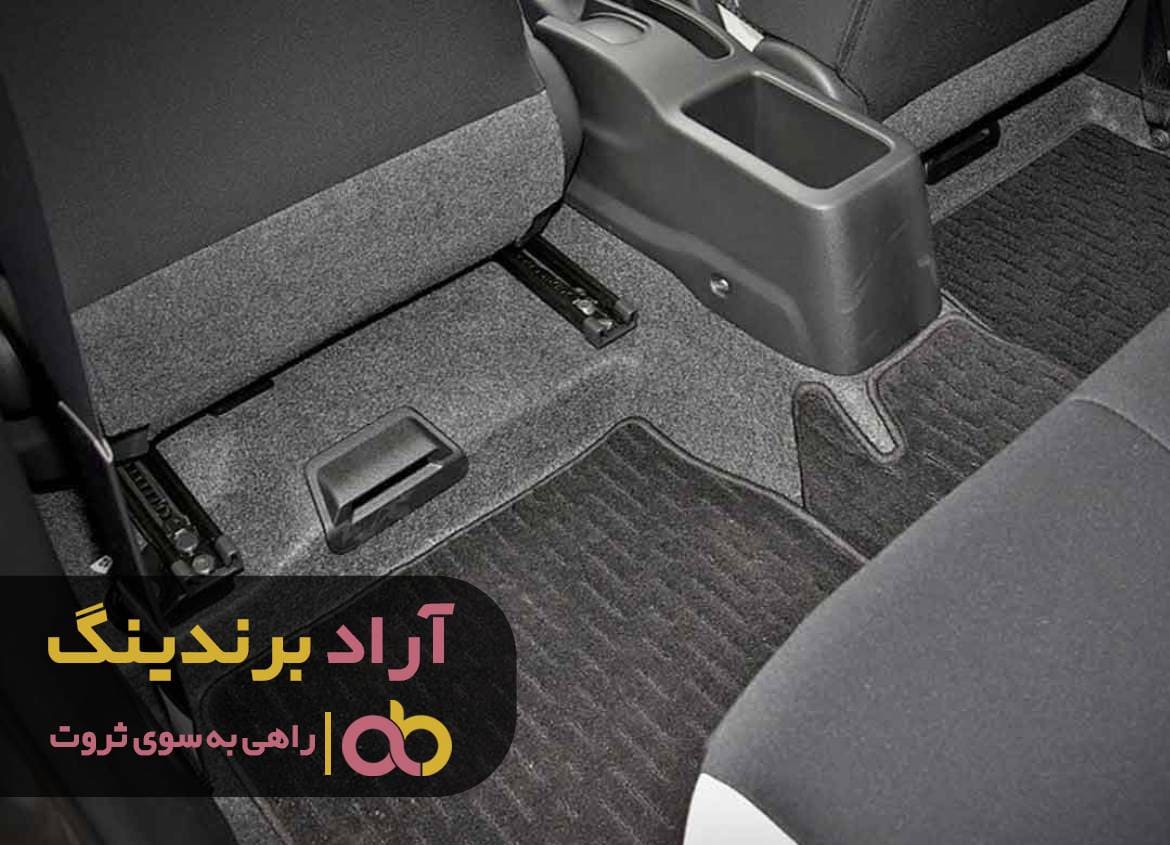 فروش کفپوش خودرو رانا
