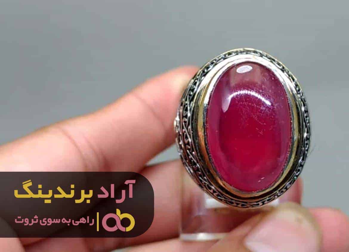 word image 206316 3 - مرکز خرید انگشتر یاقوت کبود قدیمی در تهران - انگشتر یاقوت