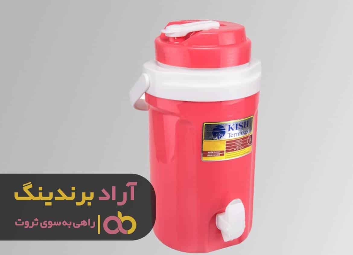 فروش کلمن پلاستیکی بزرگ 3 word image 206396 3 - فروش کلمن پلاستیکی بزرگ - کلمن پلاستیکی