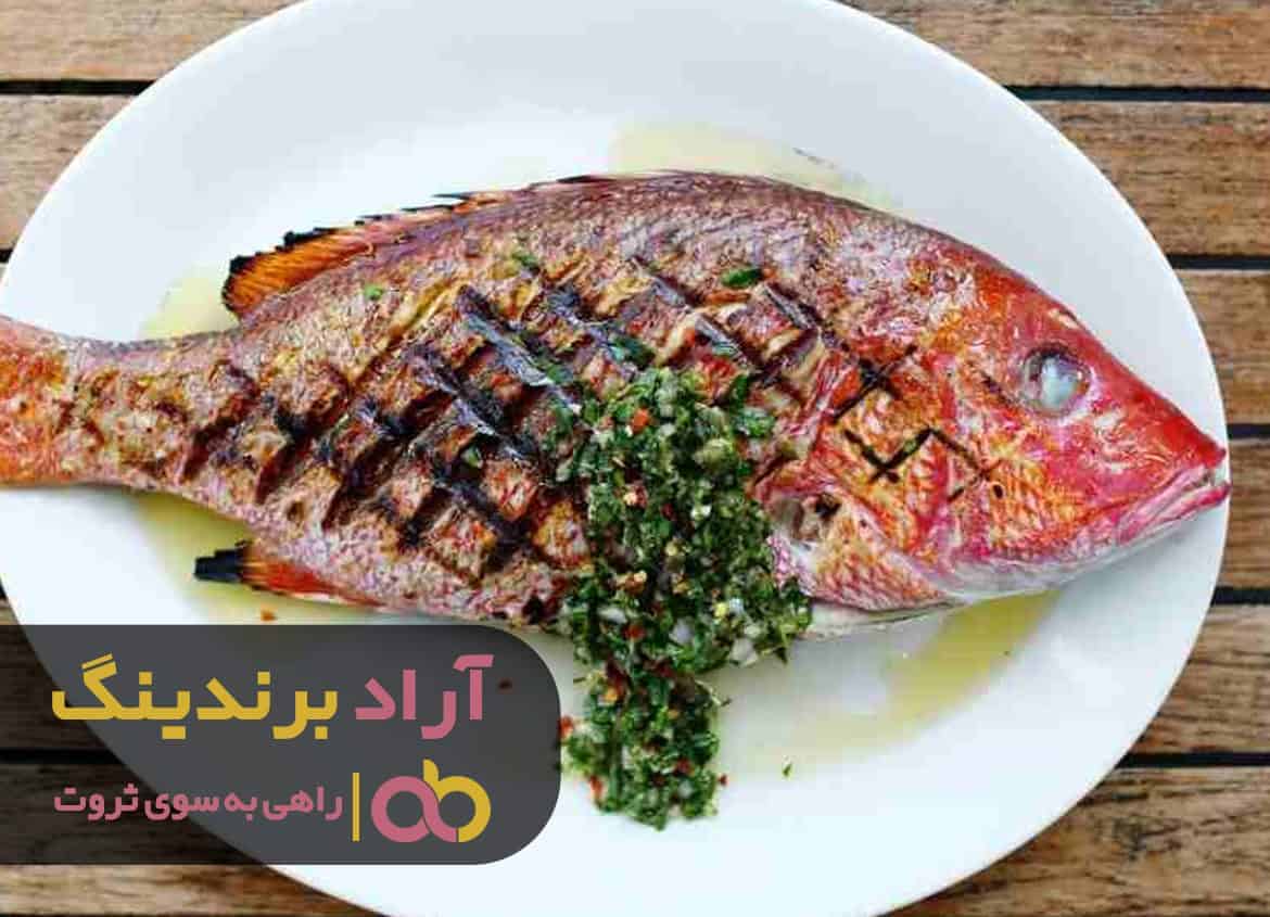 از خواص ماهی سرخو خبر دارید؟