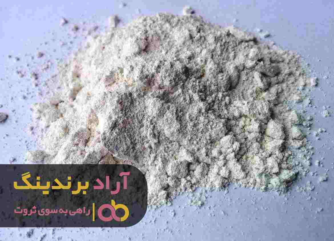 word image 207525 2 - قیمت سیمان سفید ساوه -