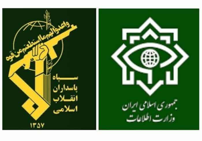 1401080618173655526325684 - بیانیه مشترک وزارت اطلاعات و سازمان اطلاعات سپاه درباره اغتشاشات اخیر منتشر شد -