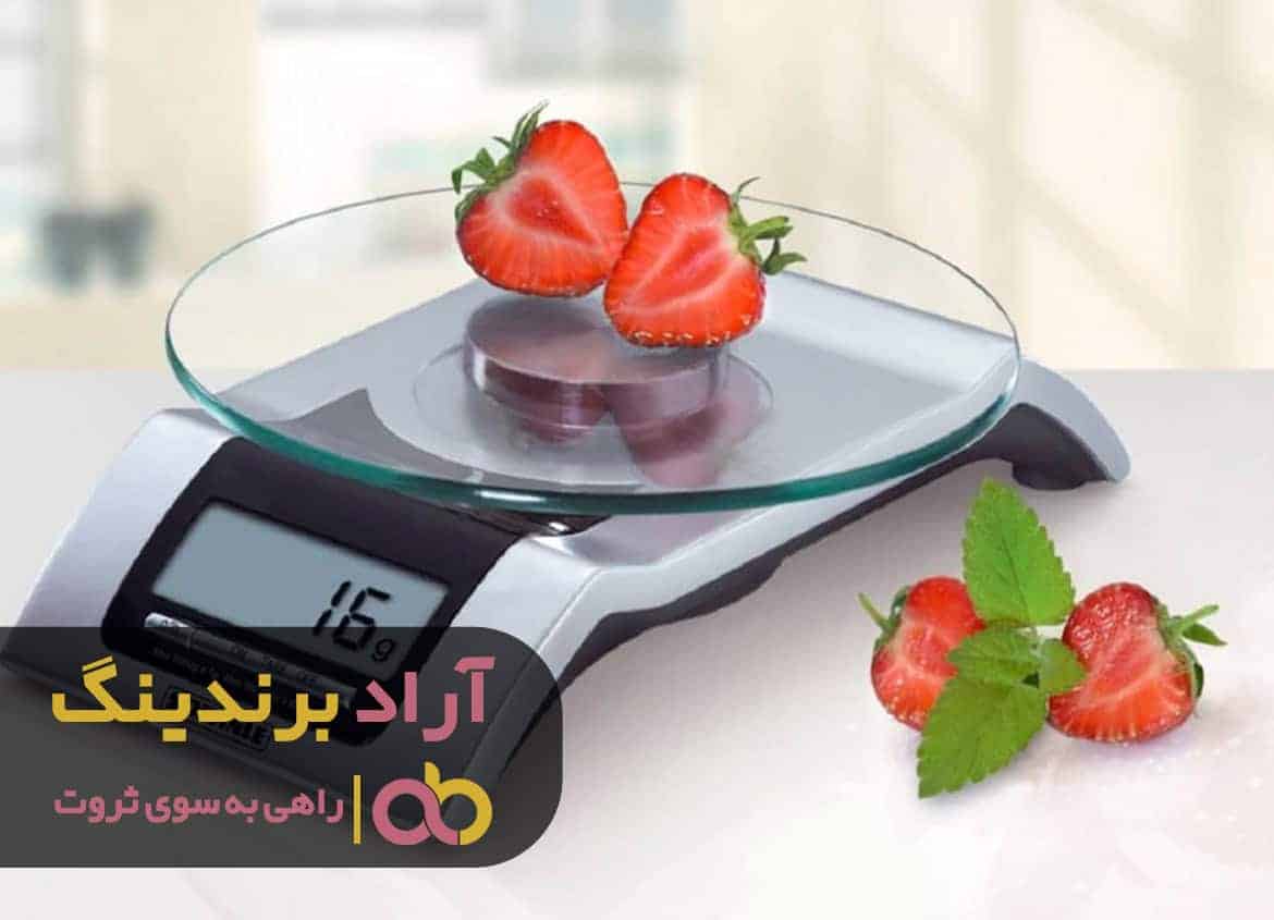 خرید ترازو دیجیتال اصفهان 1 logo