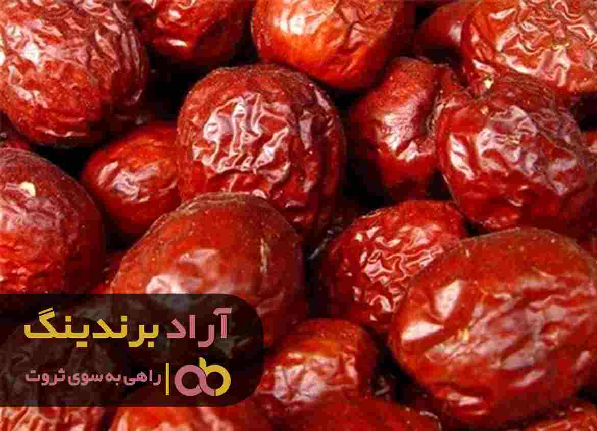 فروش عناب تازه کوهی تهران