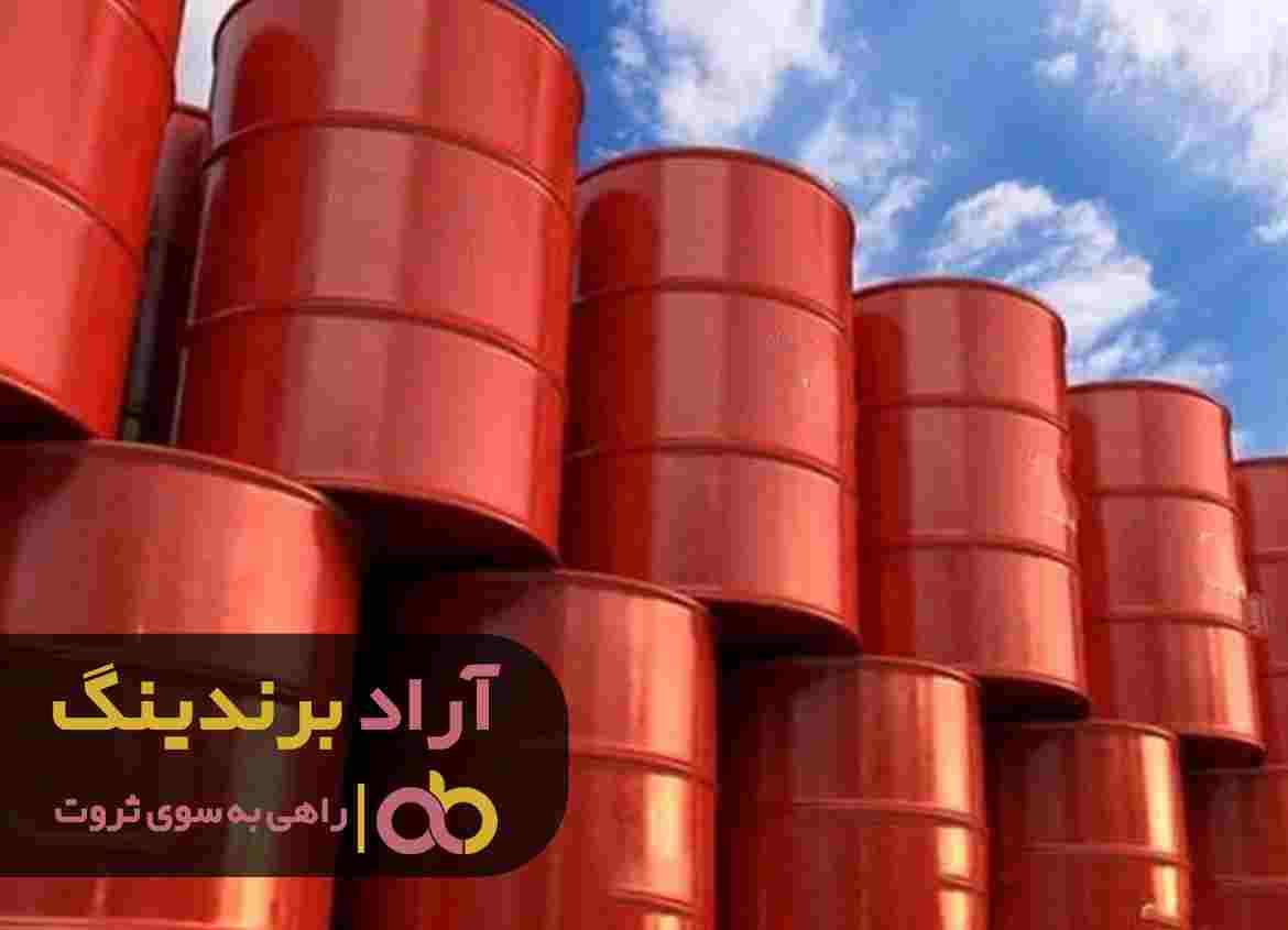 فروش بشکه فلزی رنگی تهران