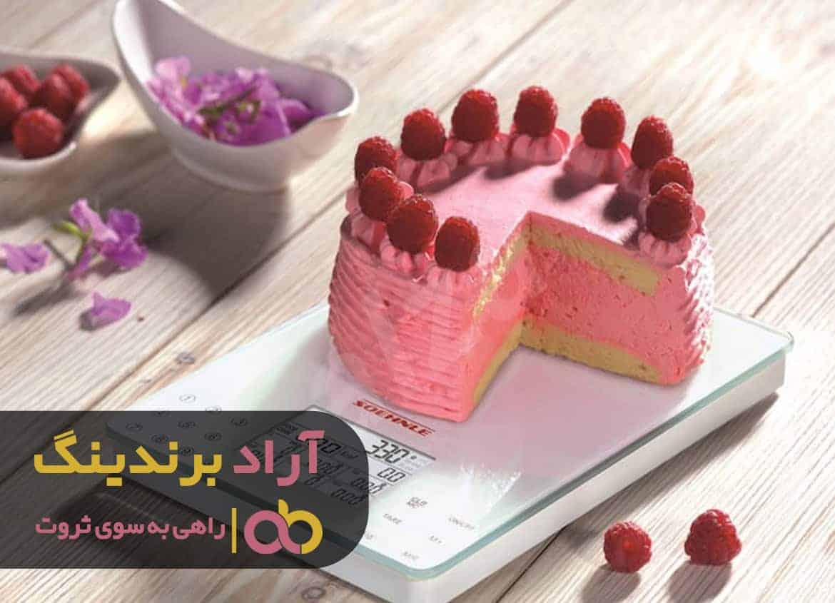 خرید ترازو دیجیتال اصفهان 3 word image 207817 3 - خرید ترازو دیجیتال اصفهان -