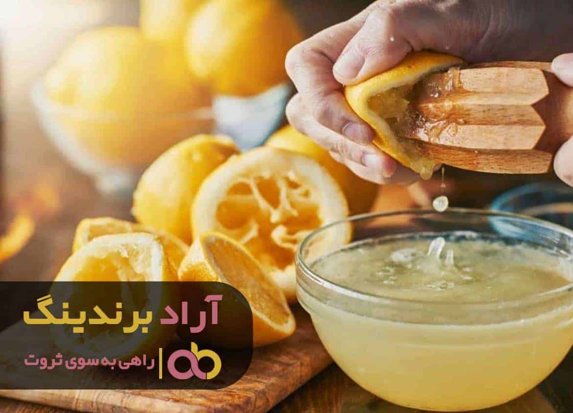 word image 208065 3 - خرید لیمو ترش زرد -