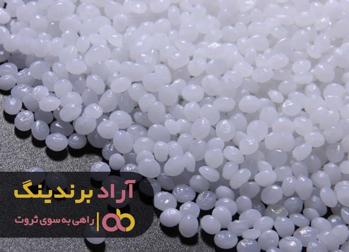 word image 208079 3 - قیمت گرانول پی وی سی اصفهان - گرانول