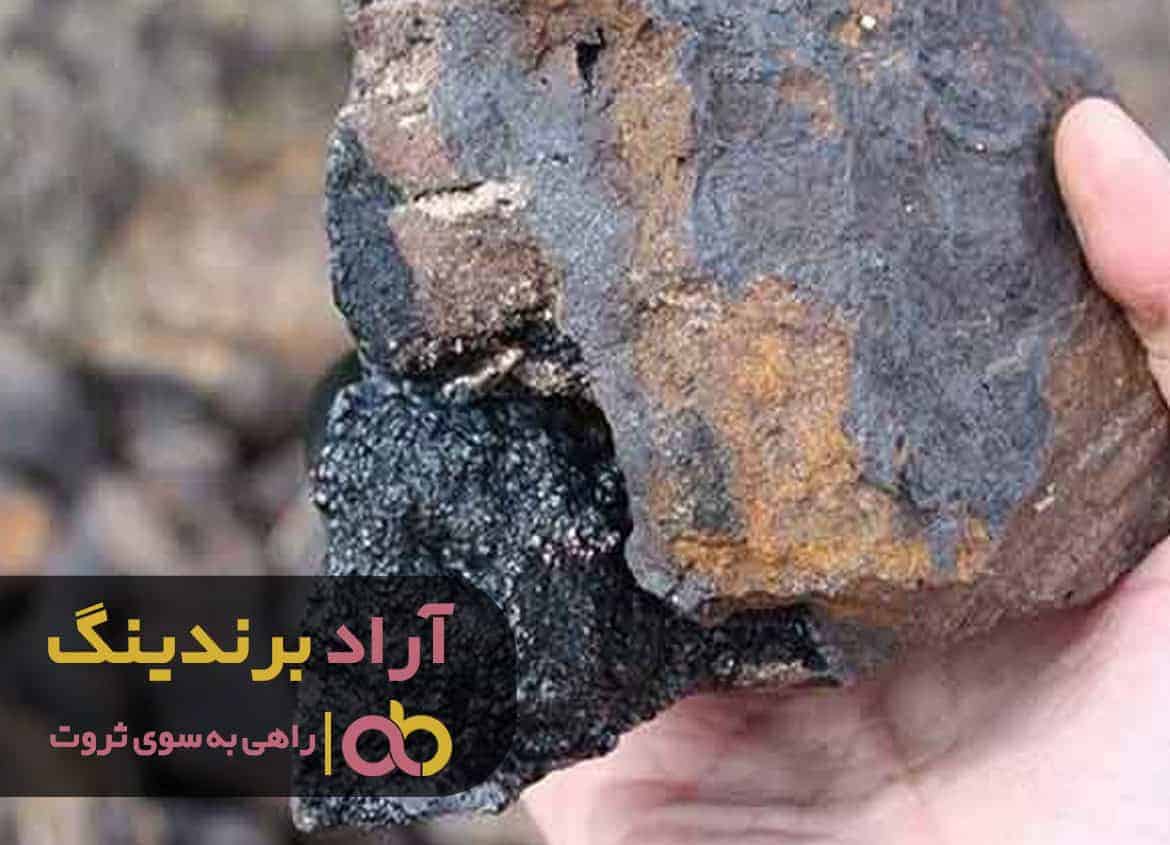 word image 208250 3 - کنسانتره آهن خشک اندیمشک - کنسانتره آهن