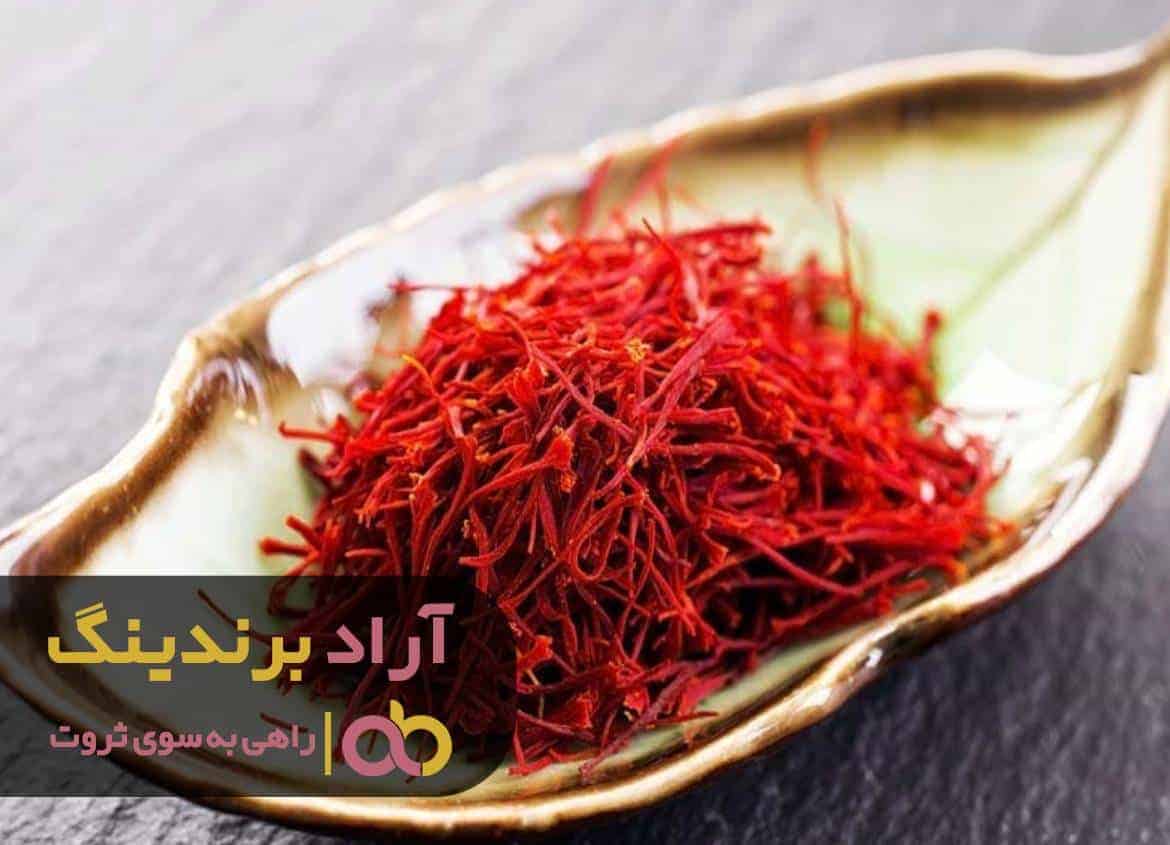 word image 208266 1 - قیمت زعفران سرگل اصل - قیمت زعفران