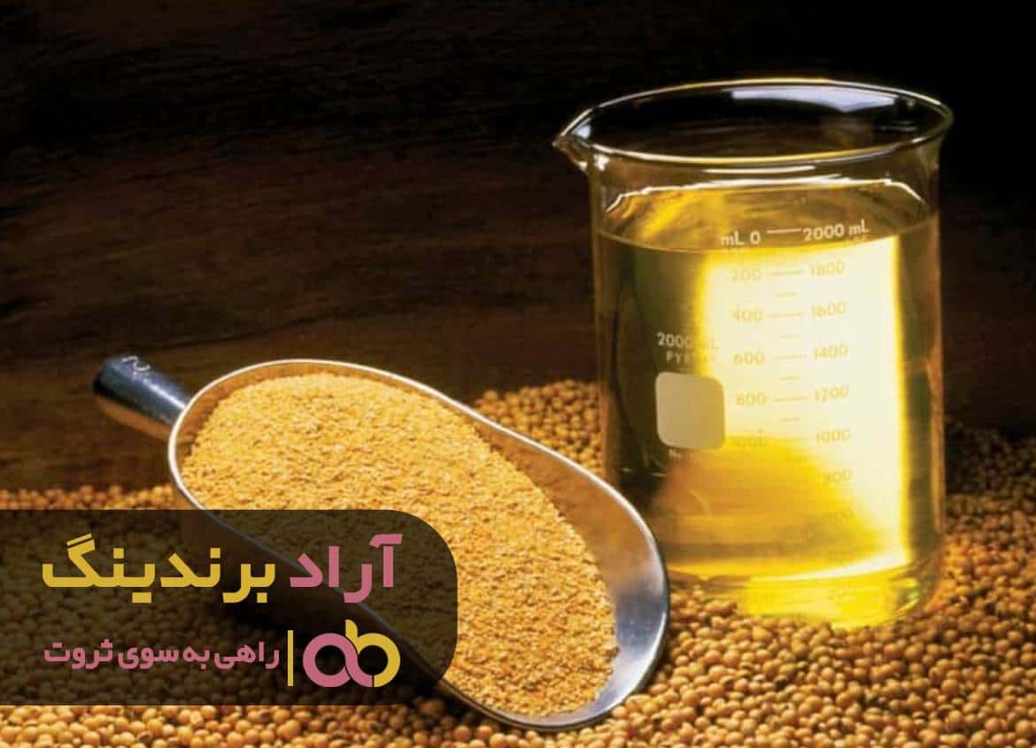 فروش روغن سویا دامی