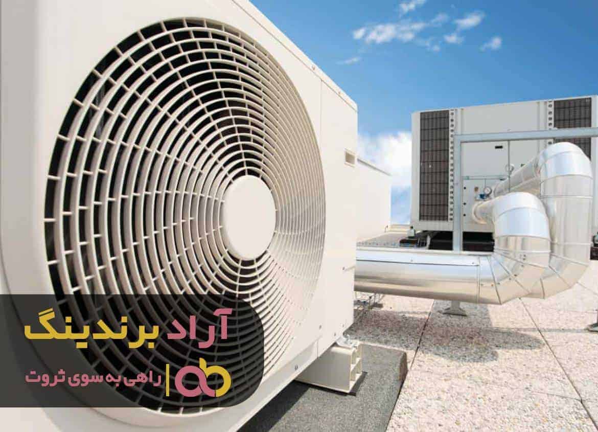 قیمت هواکش صنعتی بزرگ