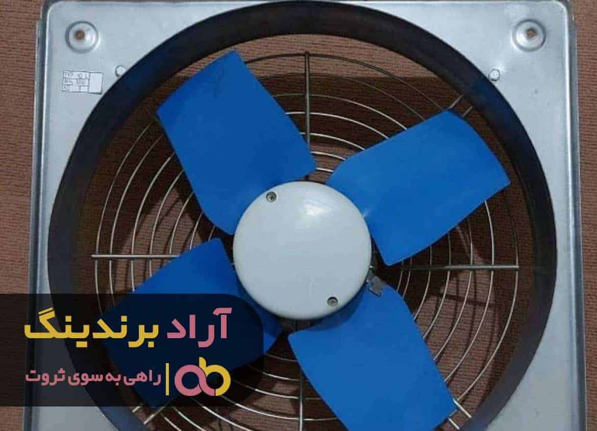 word image 208466 2 - قیمت هواکش صنعتی بزرگ - هواکش صنعتی