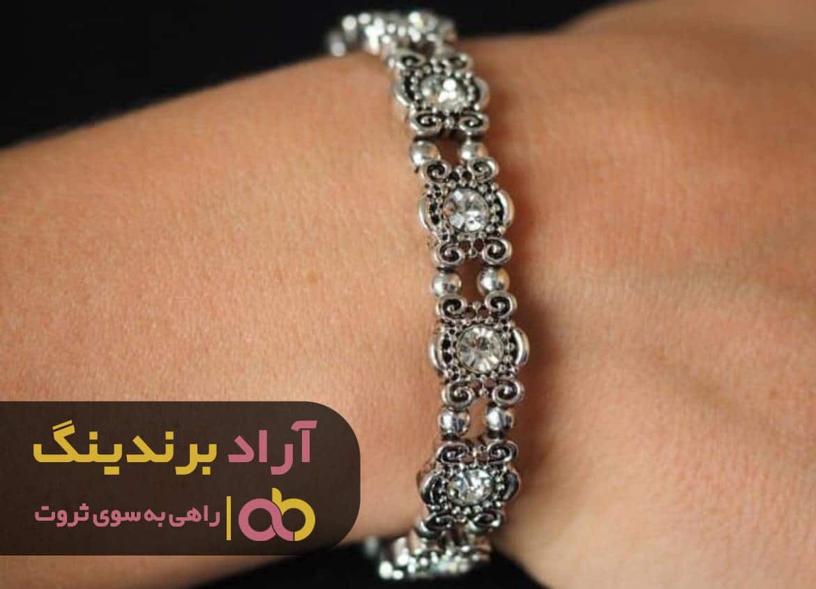 word image 208524 2 - خرید دستبند زنانه اسپرت - دستبند زنانه