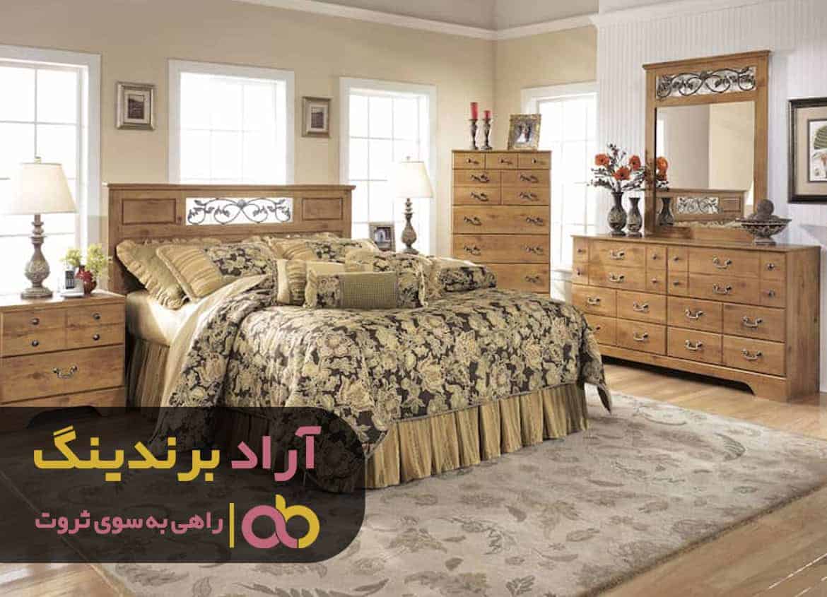 word image 208705 3 - فروش سرویس خواب دو نفره کلاسیک مشهد - سرویس خواب دو نفره